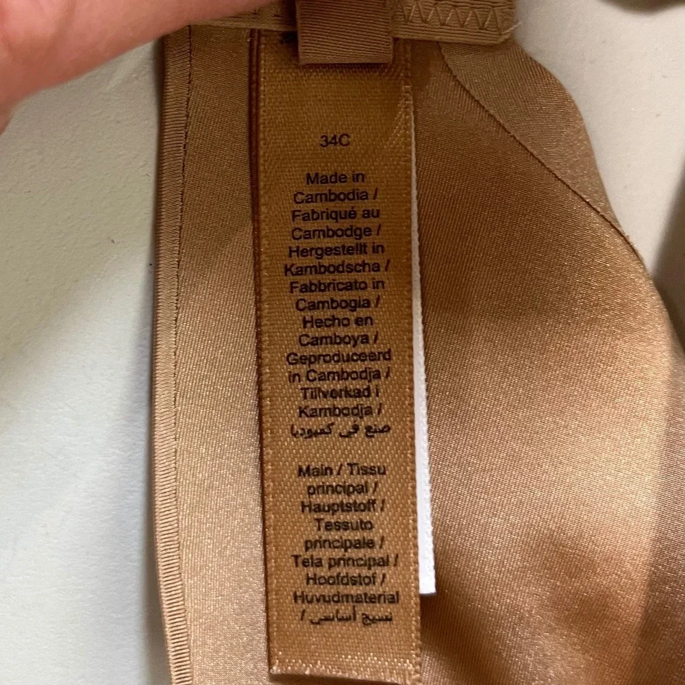 SKIMS Fits Everybody Push Up Bra Women 34C Tan Nude Neutral Everyday Minimalist - Picture 4 of 6